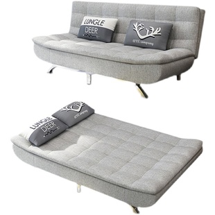 可折叠两用布艺沙发床可拆洗小户型出租房简易沙多功能折叠沙发床