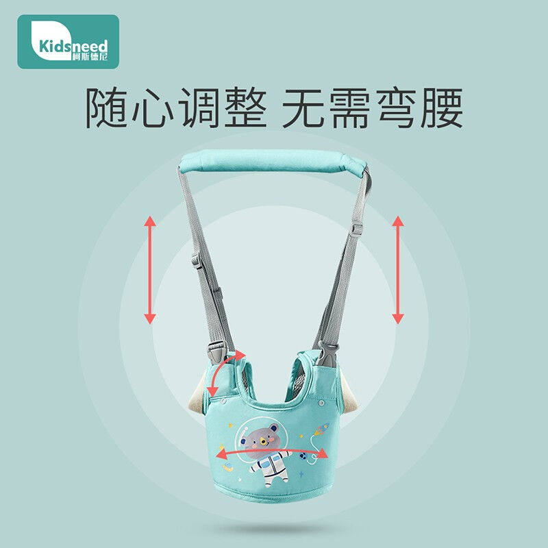 促销柯斯德尼(kidsneedy)婴儿学步带防勒防摔学步神器透气儿童学怎么样,好用不?