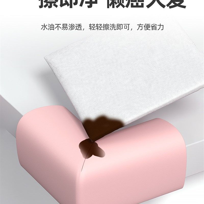 现货速发宝宝防撞条儿童墙角贴婴儿桌子柜子包边条防磕碰软包护条,婴童用品,防撞角,淘宝优惠券,粉丝福利购,淘宝优惠卷