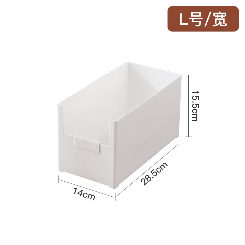 可重叠桌上直角橱柜收纳盒办公室文件储物盒厨房宿舍收纳盒置物盒