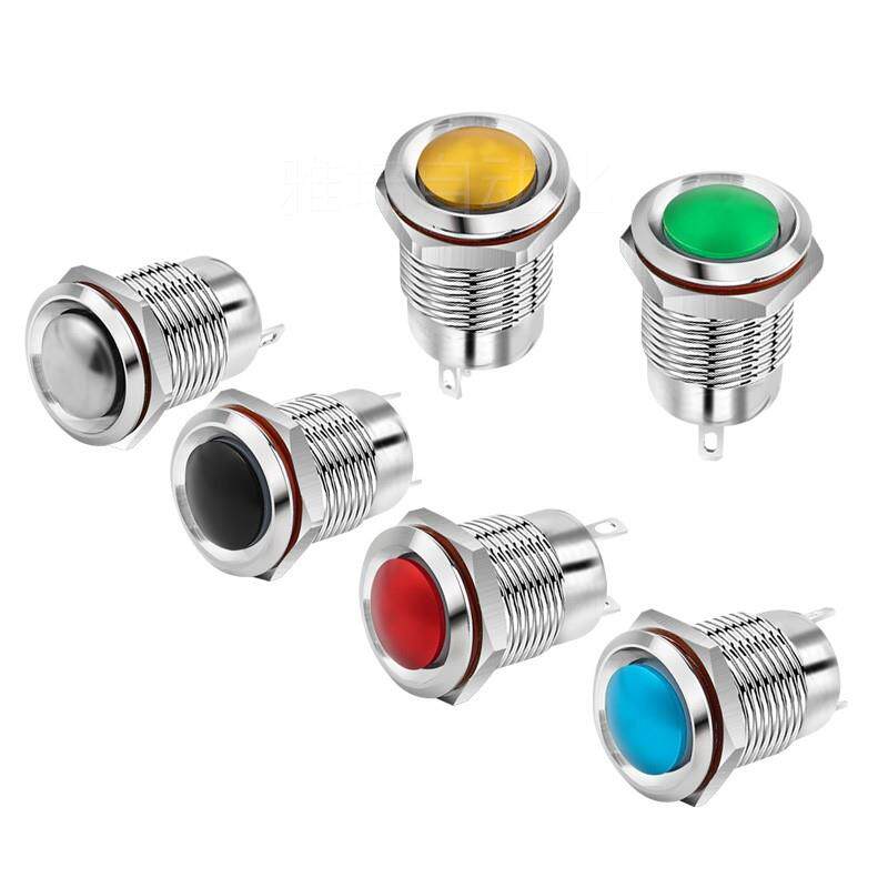 。顺豹氧化自锁 12mm金属按钮开关 弧面防水复位启动门铃小型圆形