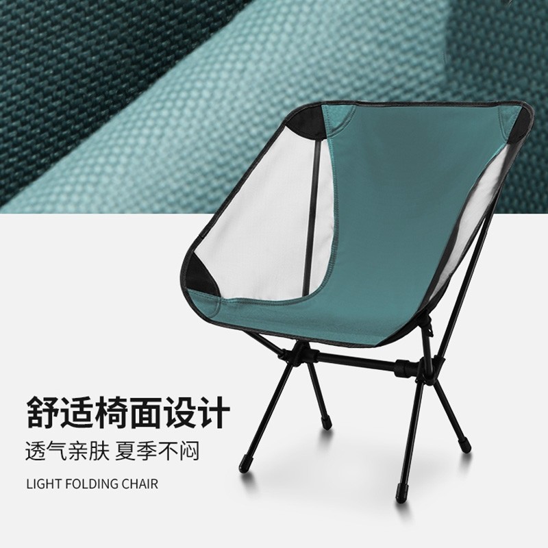 春游凳子外出折叠伸缩凳收缩户外海狗椅高级马扎露营野餐野炊椅子,户外/登山/野营/旅行用品,户外椅子凳子,淘宝优惠券,粉丝福利购,淘宝优惠卷