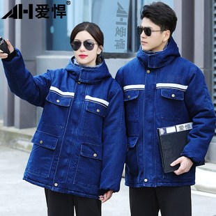 冬季保暖棉服牛仔工作服套装男带帽子双层加厚防烫电焊工棉袄