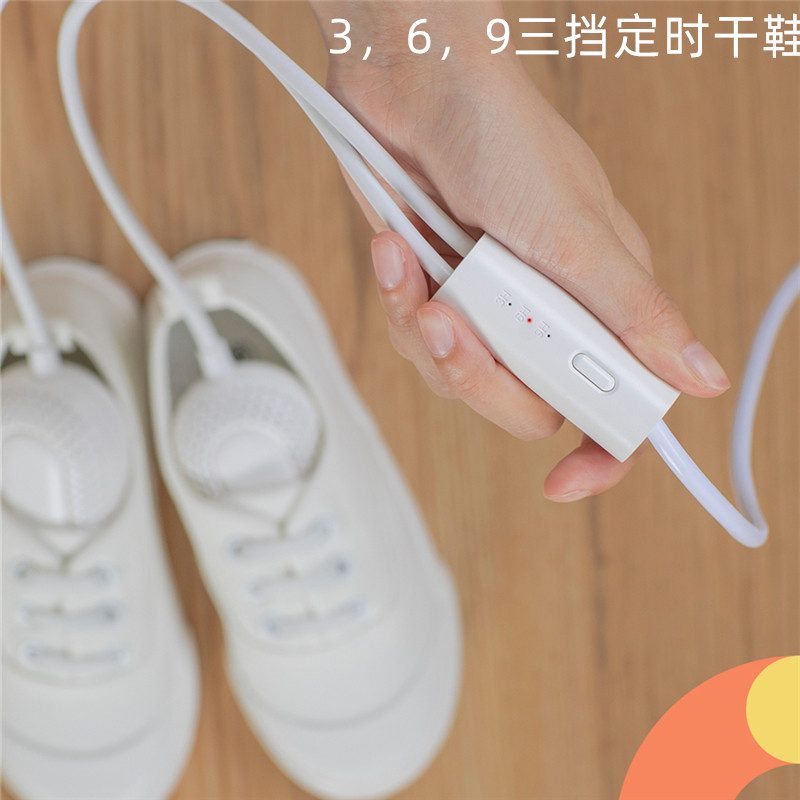 儿童干鞋器宝宝烘鞋器烤鞋机小孩鞋子袜子加热烘干神器儿童暖鞋器