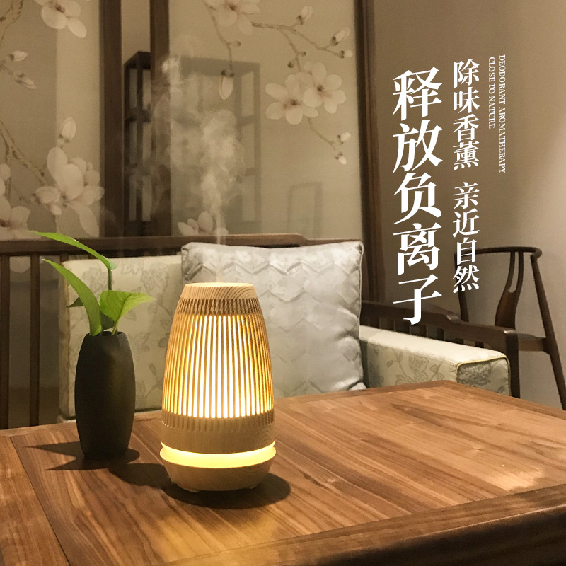 心主张镂空精油香熏灯超声波香薰机卧室喷香氛加湿器插电自动专用