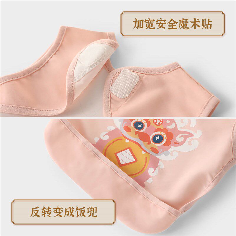 宝宝吃饭围兜婴儿辅食反穿衣夏季薄款画画围裙防水防脏儿童罩衣,童装/婴儿装/亲子装,反穿衣/罩衣,淘宝优惠券,粉丝福利购,淘宝优惠卷