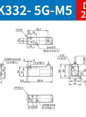 SMC电磁阀VK332/VK332V-5G/5GS/5HS/5D/5DZ-01-M5-Q VK3120-5G-M5
