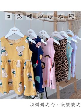 夏季棉绸儿童女童裙子公主中小童薄款绵绸小孩宝宝连衣裙童装裙子
