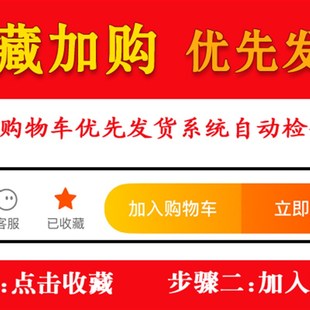 音频 汽车dsp功放放米延长线4声道低损对插延长传统功1无音炮改装