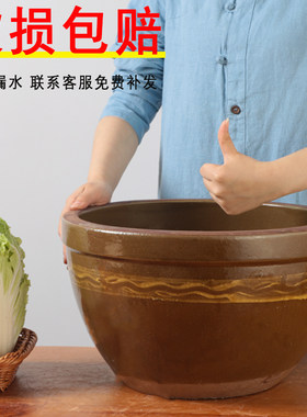 缸陶瓷大缸鱼缸养睡莲缸盆老式水缸庭院储水造景种大口莲瓦缸盆