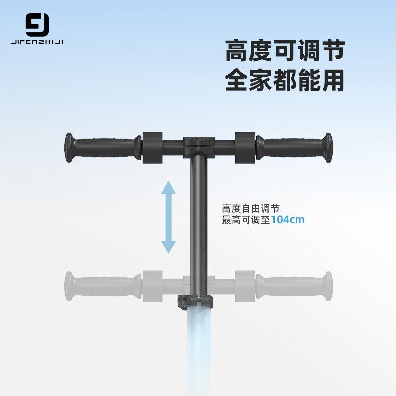 成人电动滑板车青少年儿童可折叠两轮车成人助力踏板男女生代步车