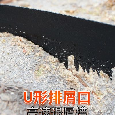 新款朗祺锯树锯子手锯木工快速折叠锯木头手工据伐木刀锯家用小型