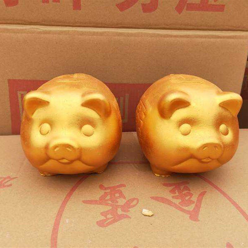 砸金猪金牛金蛋喜庆活动用品 砸金猪金牛抽奖庆典直