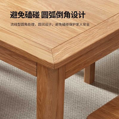 【折扣价】北美红橡木西餐桌全实木餐桌椅组合长方形1.35米饭桌餐