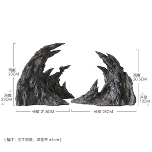 灵魂山谷成品鱼缸造景假山桌面微缸免换水生态小鱼缸仿松皮石沉木