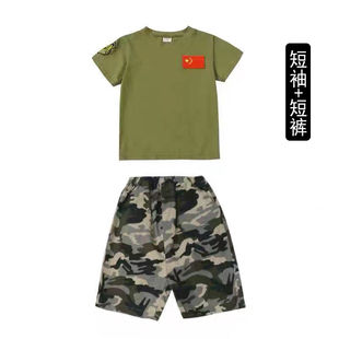 男女夏季 急速发货儿童迷彩服套装 新款 中小学生夏令营军训服装 特种
