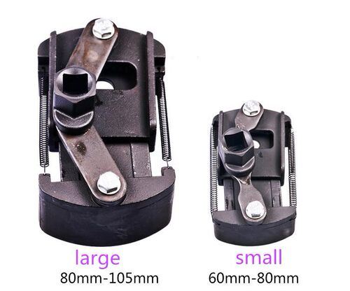 60-80-105mm car Oil grid wrench cap type adjustable filter d