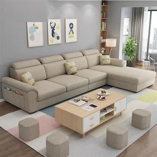 温珀2022新款 家具北欧布艺沙发小户型客厅简约现代科技布免洗沙发