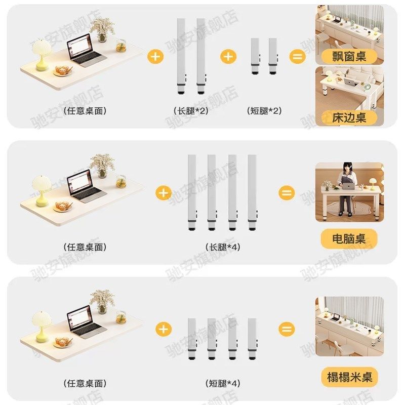 床边桌可移动升降电脑桌家用卧室学习桌儿童写字桌简易书桌办公桌,住宅家具,床边桌,淘宝优惠券,粉丝福利购,淘宝优惠卷