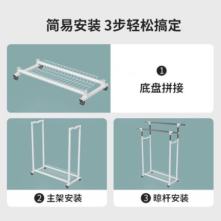 TCBY晾衣架落地家用收纳阳台不锈钢挂衣架可伸缩室内晾衣杆凉衣架