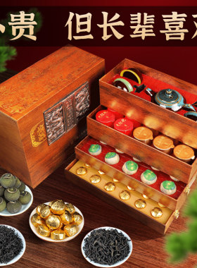 父亲生日礼c物送长辈老年人实用茶具礼品送爸爸乔迁新居送岳父茶