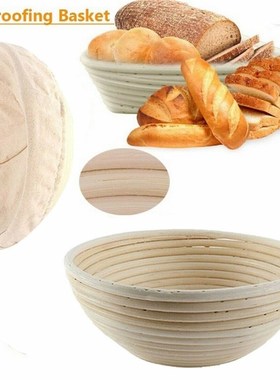 Banneton Bread Proofing Basket Set Sourdough Natural Rattan