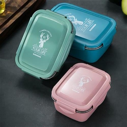 极速Stainless Steel Containers Portable Leakproof Insulation