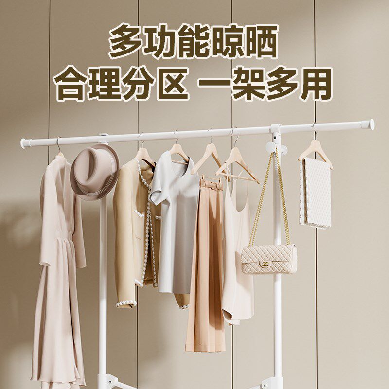 稳纳折叠晾衣架落地阳台家用伸缩不占地晒衣架室内简易衣杆晒被子