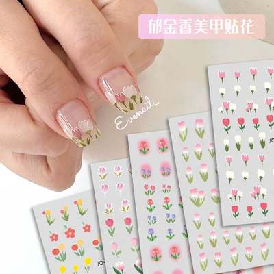 极速Mixed Flower Design 3D Nail Art Decals Stickers Manicure