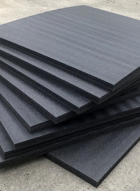 100m定制泡沫10l0cm黑色珍珠棉板宽撞板厚50mm防震203040棉垫