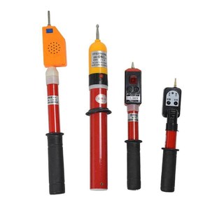 棒式 380v声光伸缩验电棒10kv高压验电器 电工检测验电笔l220