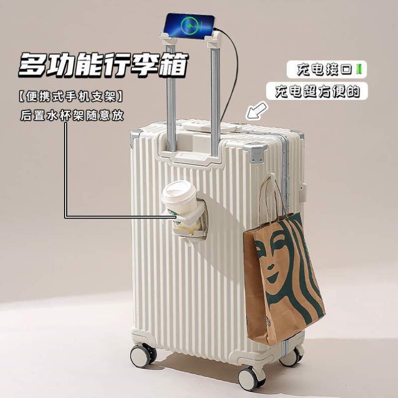 旅行2023智能铝框箱子新款登机行李箱20万向轮男女静音拉杆箱24寸