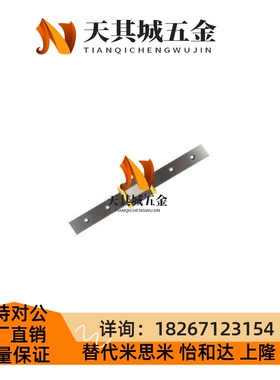 H14/H16/H8微型导轨IAJ01-02/H9-L80-L110-L200-L230-L260-H14