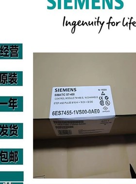 6ES0460-3AA71-0AB0西门子S7-400发E器接口模块6送S74603AA010AB0