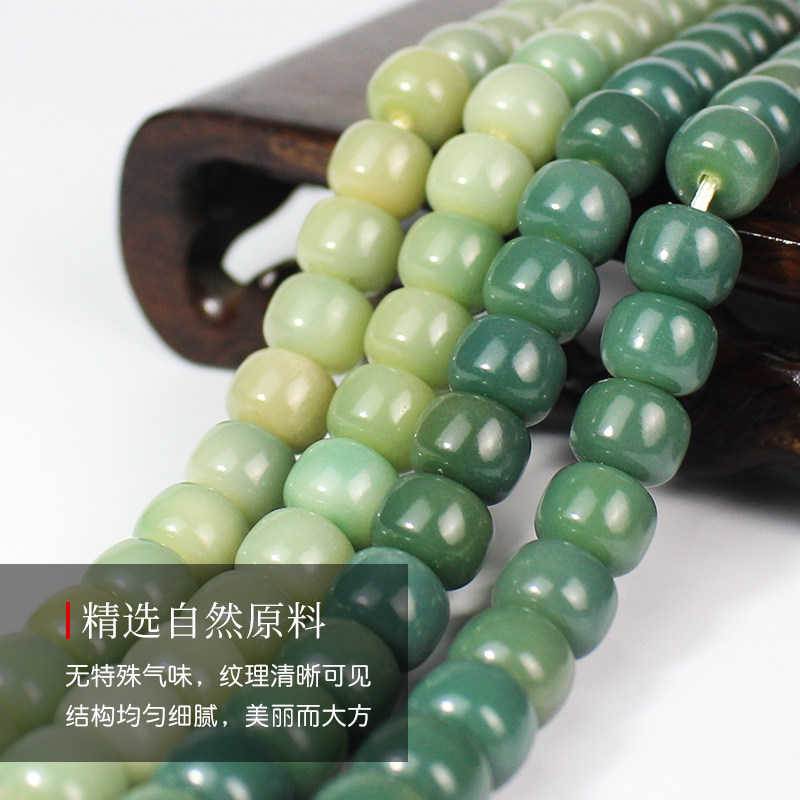工厂销绿菩提手串108颗佛珠念珠阴皮桶珠8*10MM男女文Z玩菩提子直