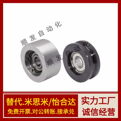 涨紧轮惰轮AFDF22-25/35W 15-30 49-60 AFBD15-25/30 -25 C-AFBD