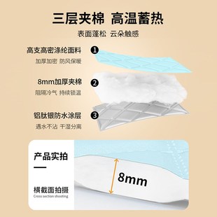 KF8mm加棉加k厚保暖浴罩冬天家用洗澡浴帐保温罩浴室防水布浴帘喷