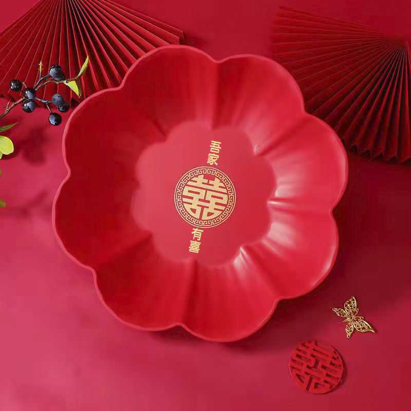 工厂销婚庆果盘家用干果盘子结婚盘红色塑L料喜糖瓜子中式婚礼用