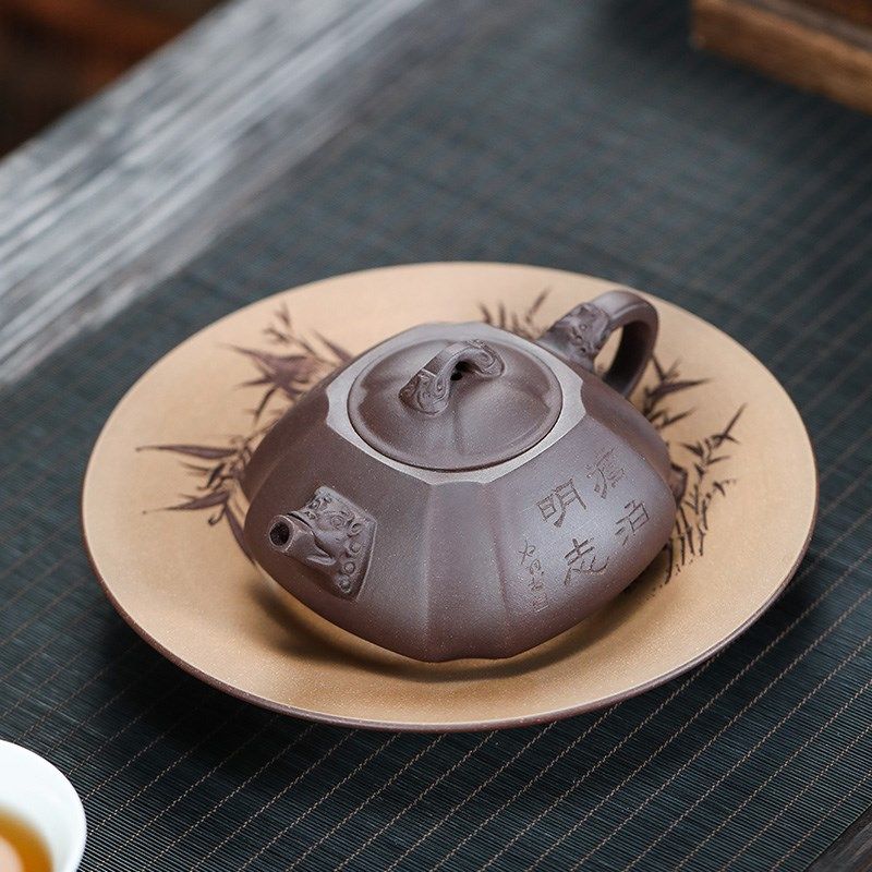 宜兴原矿紫砂 手工茶具 紫泥刻绘四方龙尊壶200毫升,餐饮具,茶壶,淘宝优惠券,粉丝福利购,淘宝优惠卷