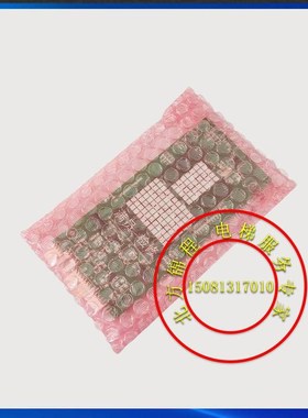 电梯配件 英沃外呼超薄橙色点阵显示板 外招板 ENE-DV4.3/DO 全新