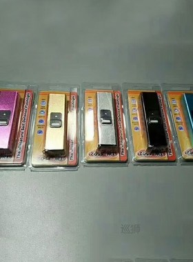 Small Size Multi-function Flashlight EDC Self-defense Flashl