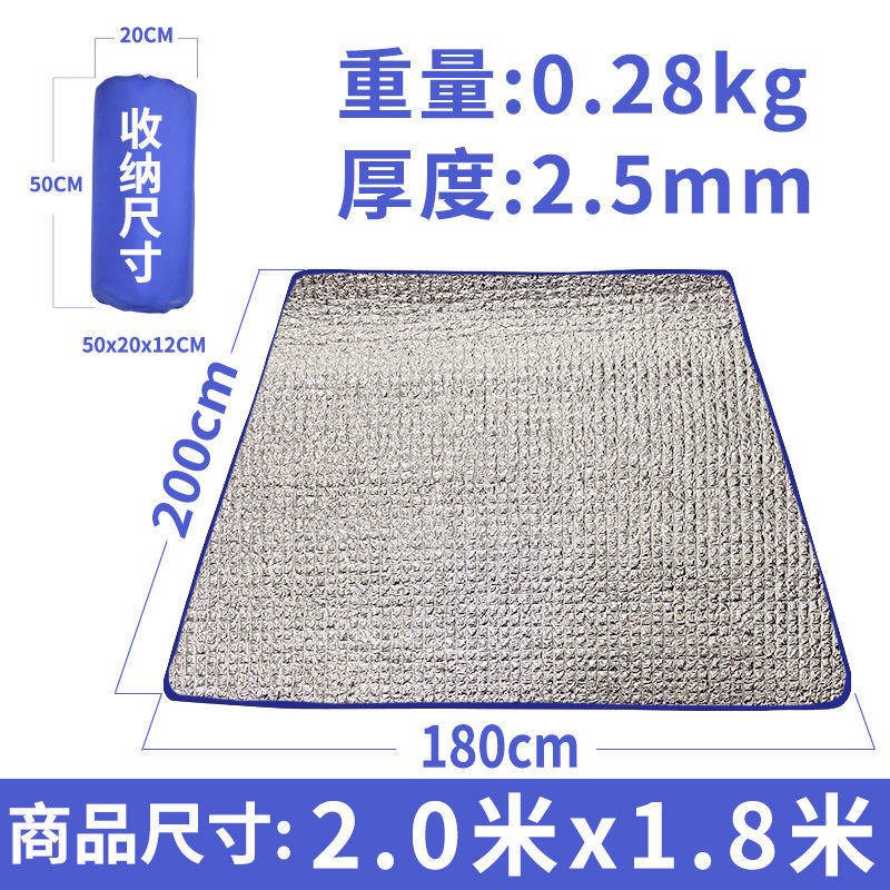 速发防潮牀垫防霉乾燥垫防潮湿学生宿舍除湿吸湿防潮垫家用打地舖
