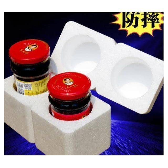老干妈玻璃瓶泡沫包装盒s快递专用防撞防摔碎保护套打包小号箱子