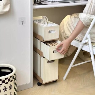 桌下置物架带轮多层收纳架家用抽屉式分格收纳柜放书包桌下滑轮柜