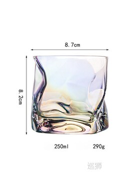 250LM Whiskey Glasses Diamond Cut Whisky Prism Crystal Old F