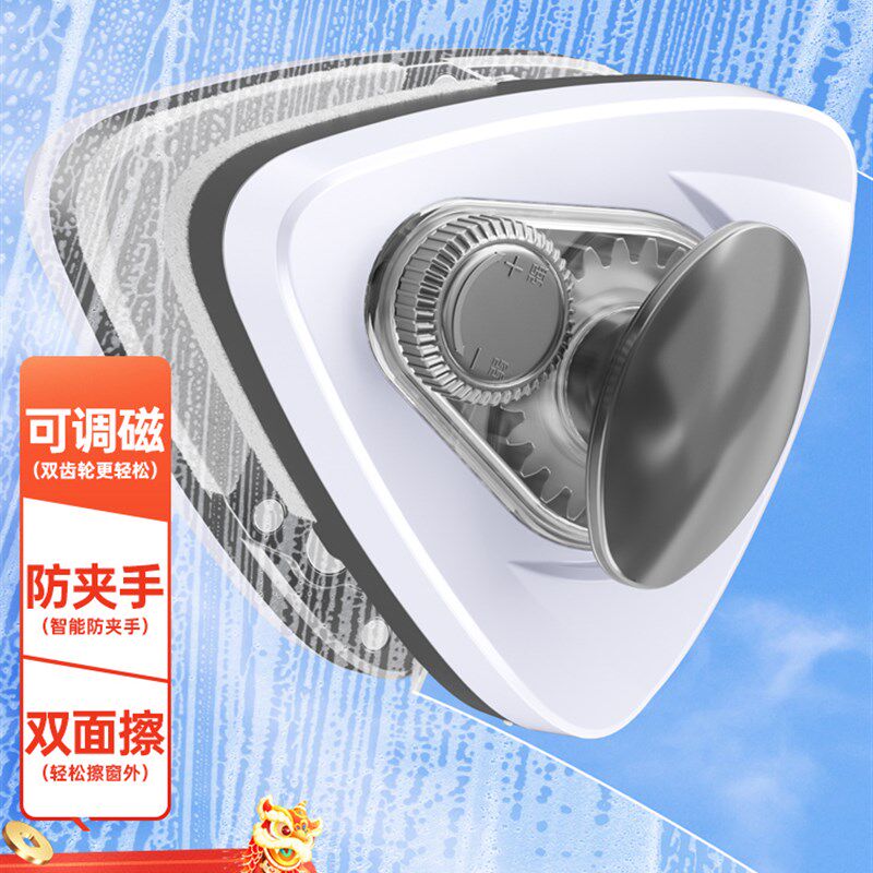 擦玻璃神器插窗家用双面高双层窗外窗户器清洁家政工具刮刷13