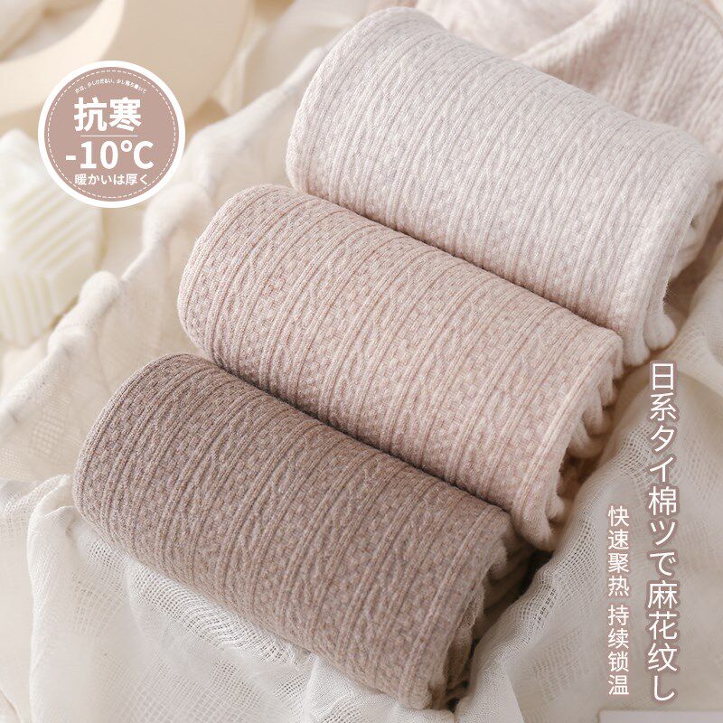 日系燕麦色打底裤秋冬季加绒加厚白色连裤袜保暖麻花打底袜女外穿