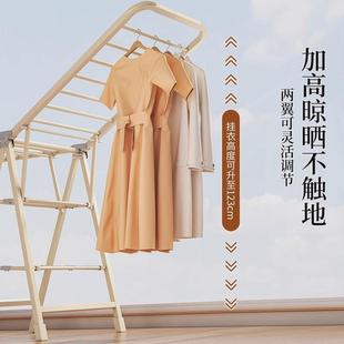 折叠晾衣架落地家用室内凉晒挂衣架阳台婴儿晾衣杆户W外晒被子神