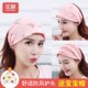 产妇帽纯棉月透气7份8夏天孕妇包头巾新品 坐月子帽女产后夏季 薄款