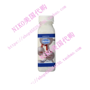 Tablets Salts Cell Fluorica 速发Hyland Calcarea Nat